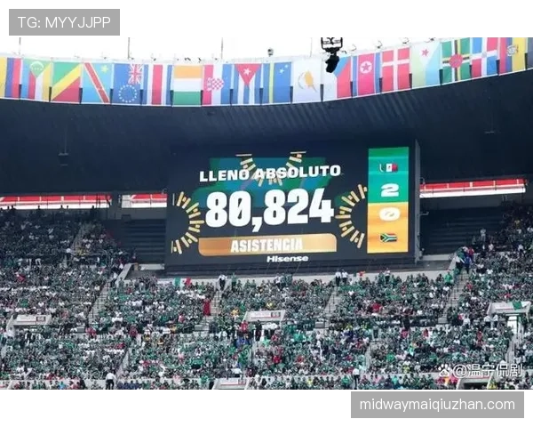 2026世界杯D组赛果汇总：美国6分锁定第一
