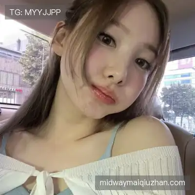 高想旻